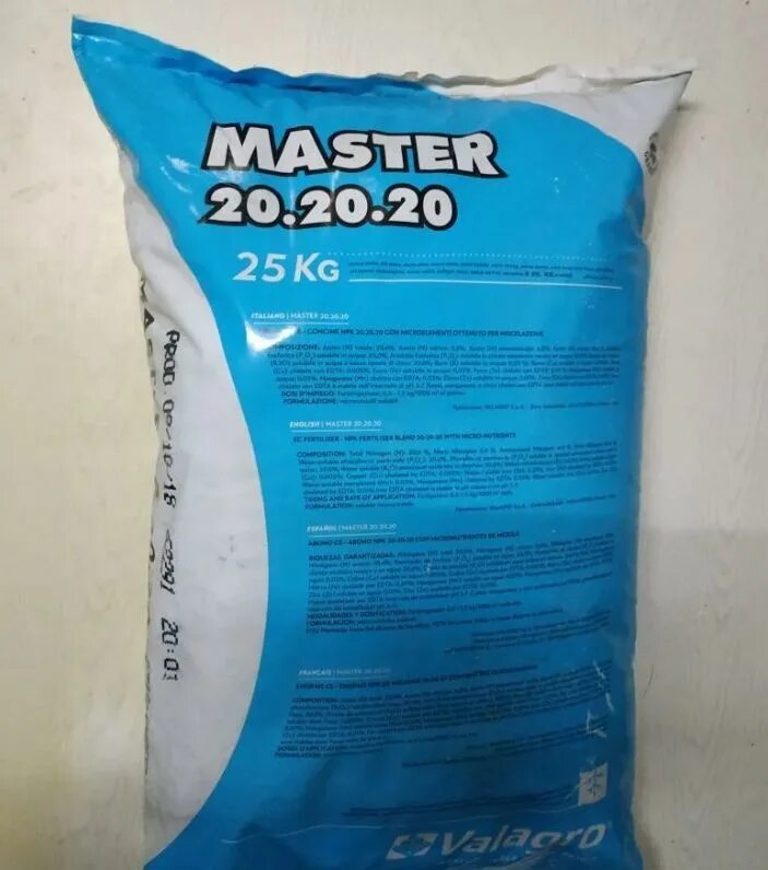 Удобрение мастер 20х20х20. Удобрение Master 20.20.20 Valagro. Удобрение Master 20х20х20. Удобрение мастер НПК 20-20-20. Valagro Master 20-20-20.