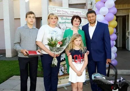 Загс гродно