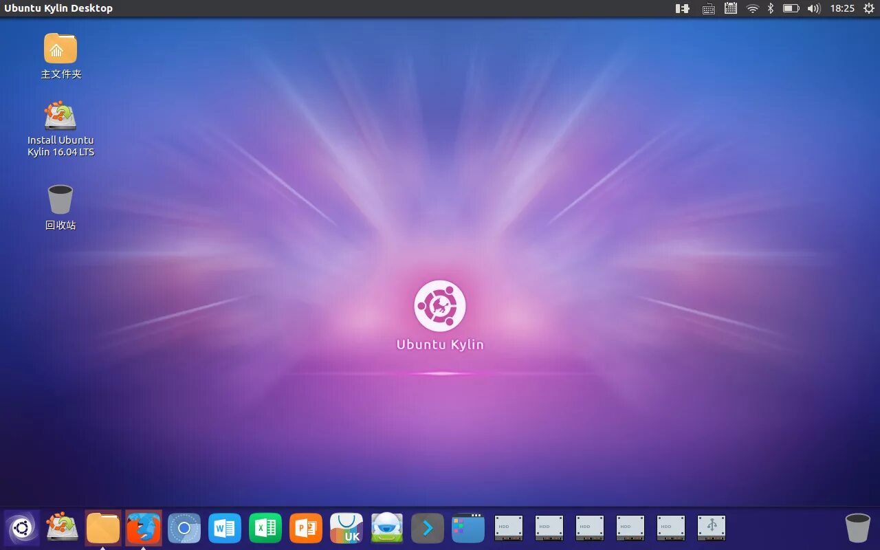 Видео ubuntu. Ubuntu kylin. ubuntu kylin-desktop. ubuntu kylin 16.04. ubuntu kylin 22.04.
