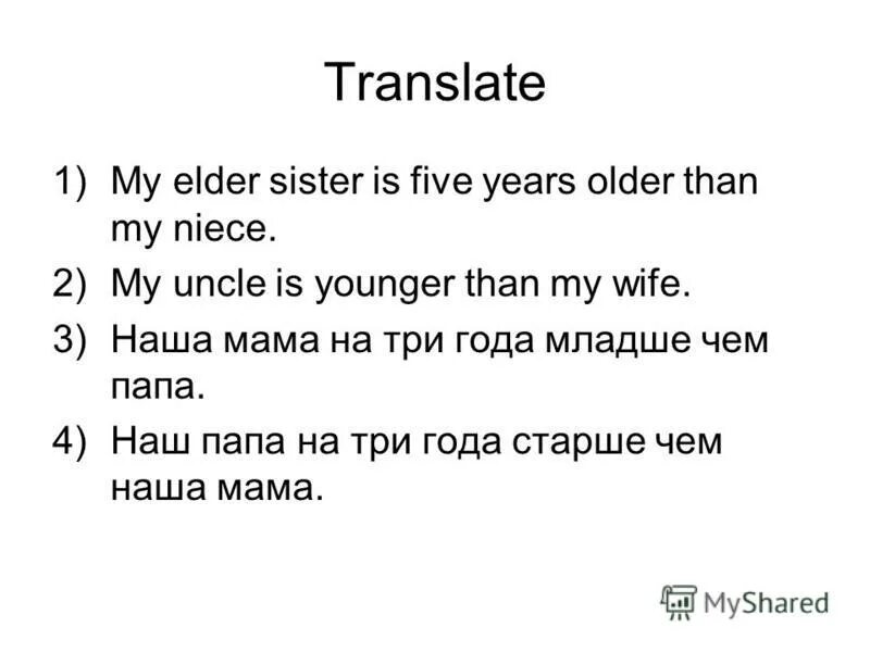 Is 2 years older than