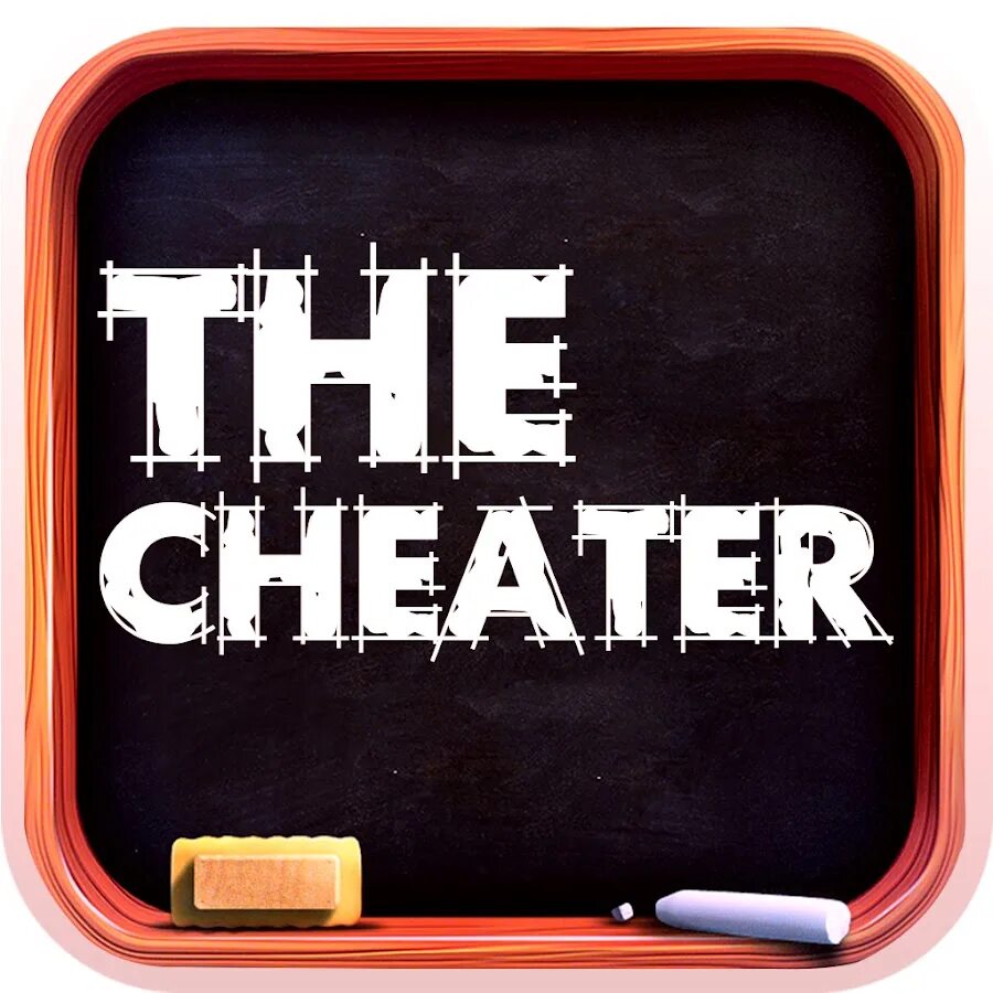 Games is cheats. ЧИТЕР. Фото Cheater. Надпись ЧИТЕРА. ЧИТЕР аватарка.