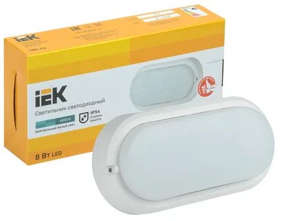 Светильники iek иэк