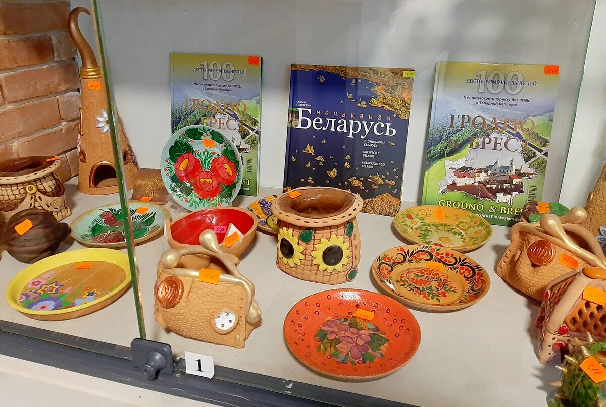 Гродно сувениры. Сувениры из гродно. фото сувениров из гродно. что привезти из гродно в подарок.