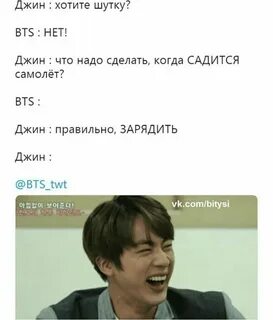Анекдоты джина
