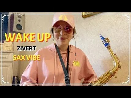 Маша вайб