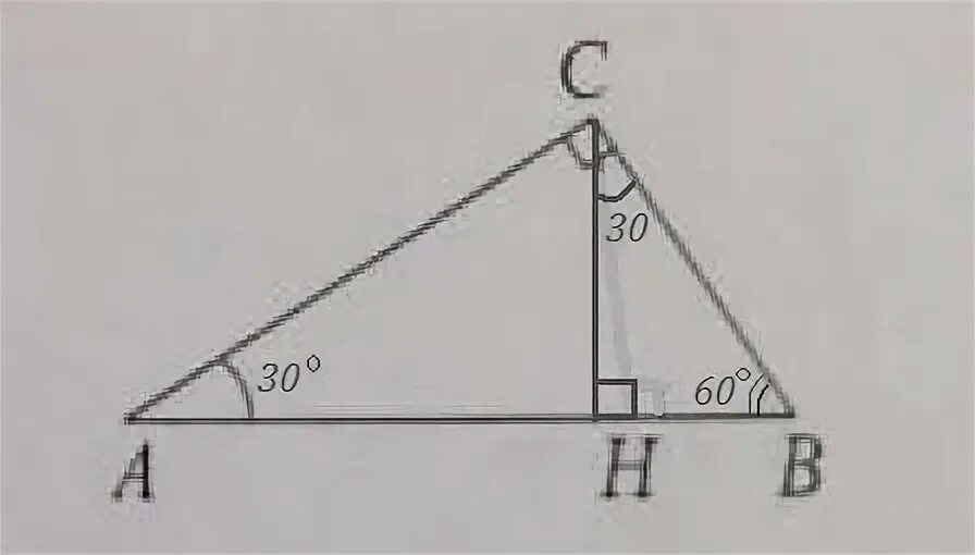 5 20 найти ch. Треугольник bnca найти ch. треугольник b5n20ca найти ch.