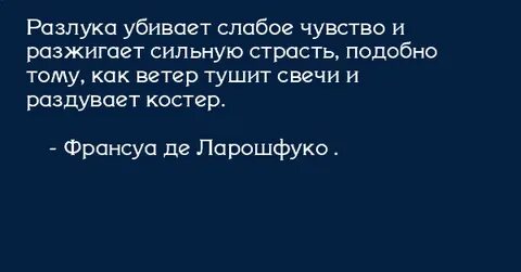 Как разжечь страсть в отношениях с мужем