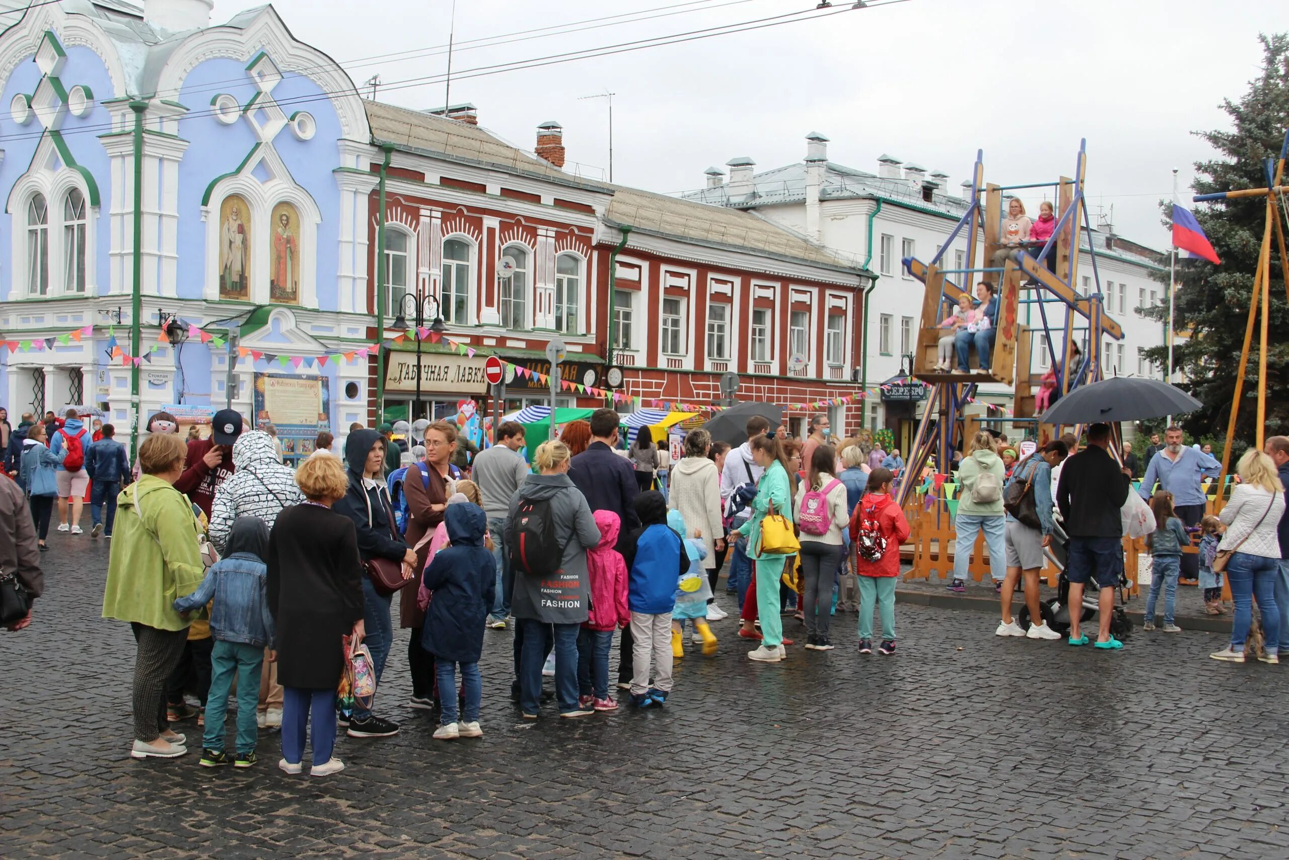 Рыбинск площадь. Рыбинск площадь города. День города Рыбинск 2023. День города Рыбинск 950. Сайт г рыбинск