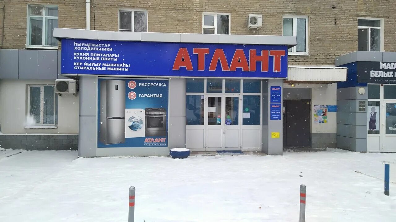 Особенности кафе Буфет БГУФК в Минске, проспект Победителей, 109 - Яндекс Карты