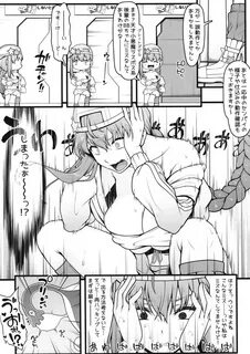 BB ち ゃ ん と イ チ ャ ラ ブ セ ッ ク ス で 受 精 し な い と 出 ら れ な い 部 屋... 