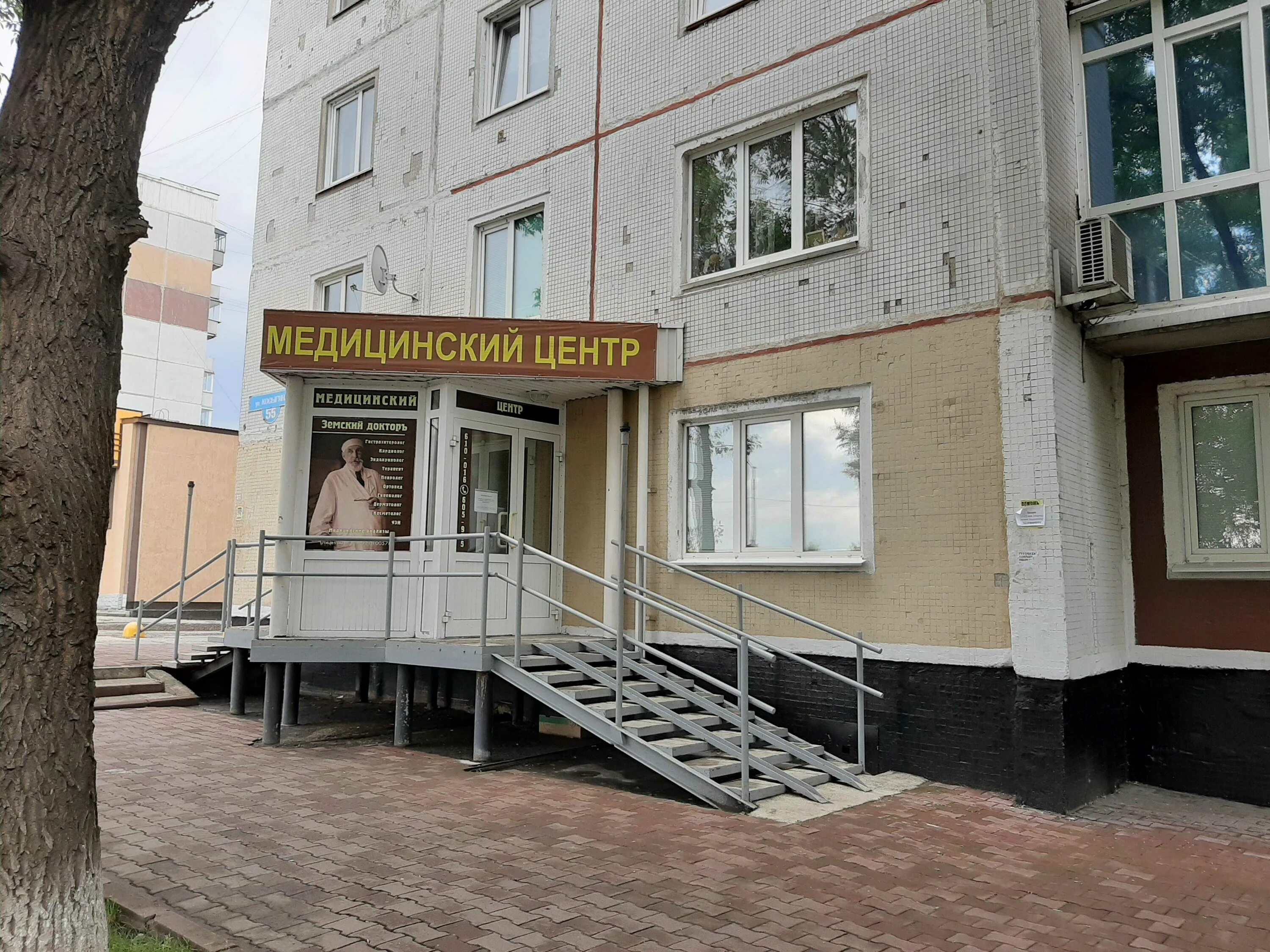 Ольга Будина вернется к роли земского доктора 15 мая - новости кино - 5 мая 2023