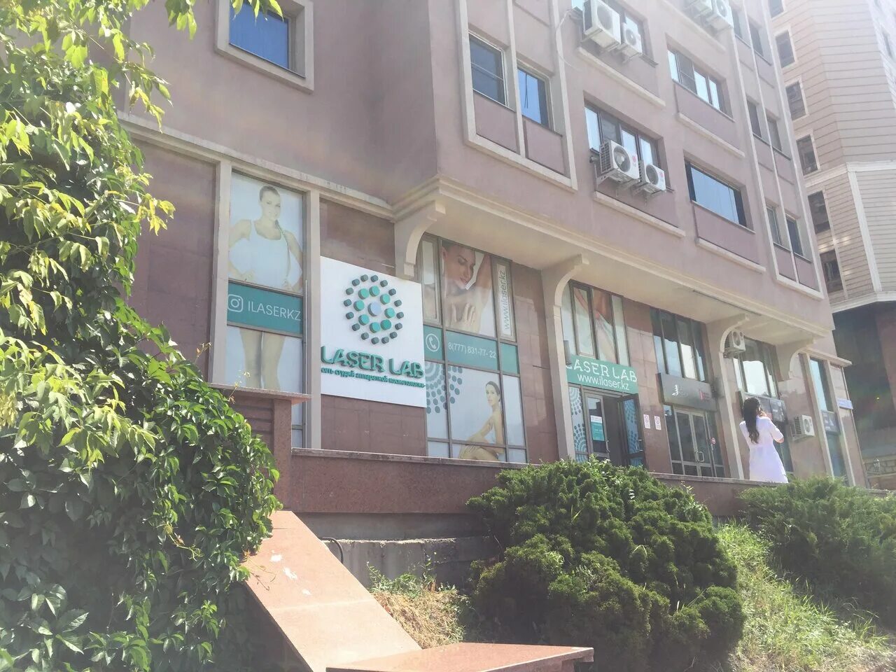 Проспект гагарина 206. Lab алматы. Lab алматы. Салон лаб чизиш. Стальная линия, казахстан, алматы, улица жандосова.