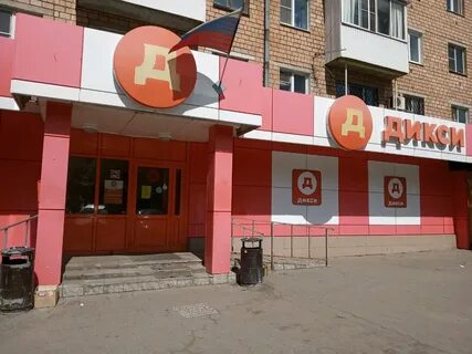 Тула первомайский