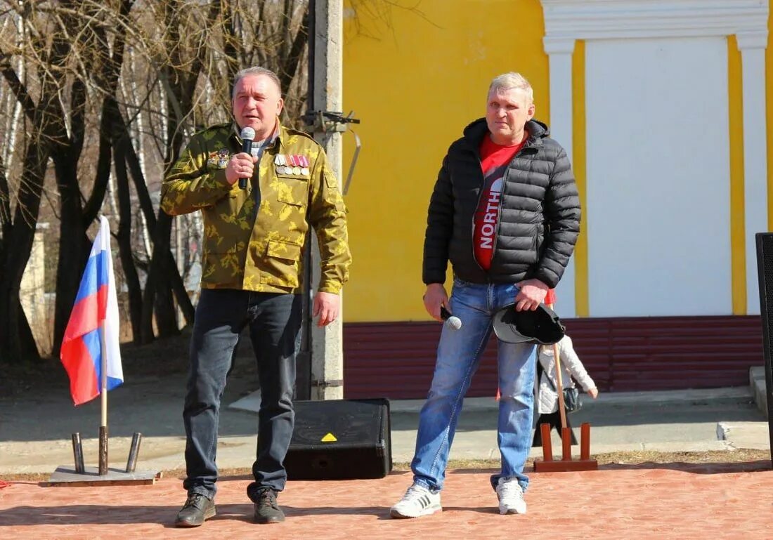 Митинг сво сценарий. Митинг. Митинги в России. День России митинг. Митинг концерт.