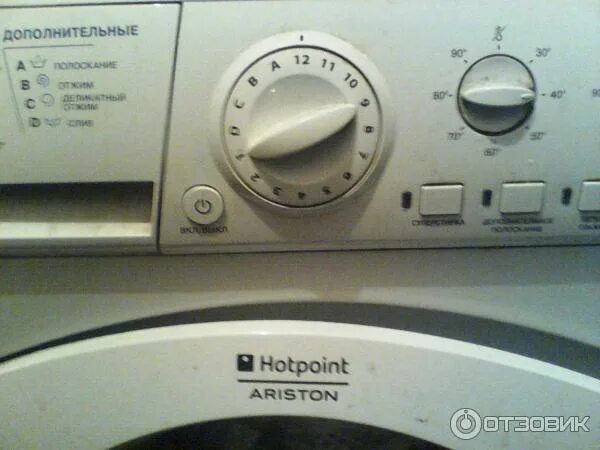 Hotpoint ARSL 105. Стиральная машина Хотпоинт Аристон ARSL 105. Стиральная машина Хотпоинт ARSL 85. Машинка Hotpoint Ariston ARSL 105 программы. Hotpoint ariston arsl 105