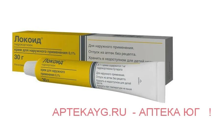 Гель содержащий