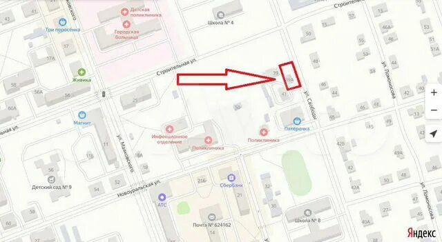 Продается 2к квартира в ЖК Сурский квартал, ул. Семейная 1. Атлас недвижимость. 