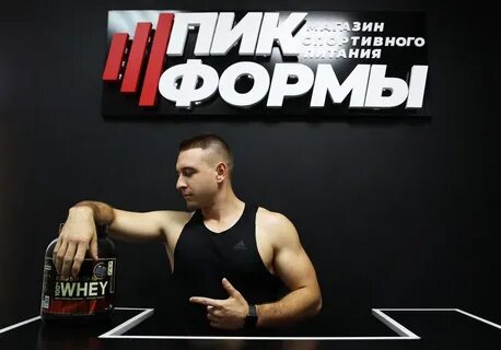 Форма пик