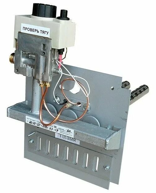 Газовая горелка вега ггу 10. Горелка газовая ггу-20 автоматика евросит 630. Горелка газовая для котла отопления с автоматикой. Газовая горелка для котла дон 16 с автоматикой. 5.