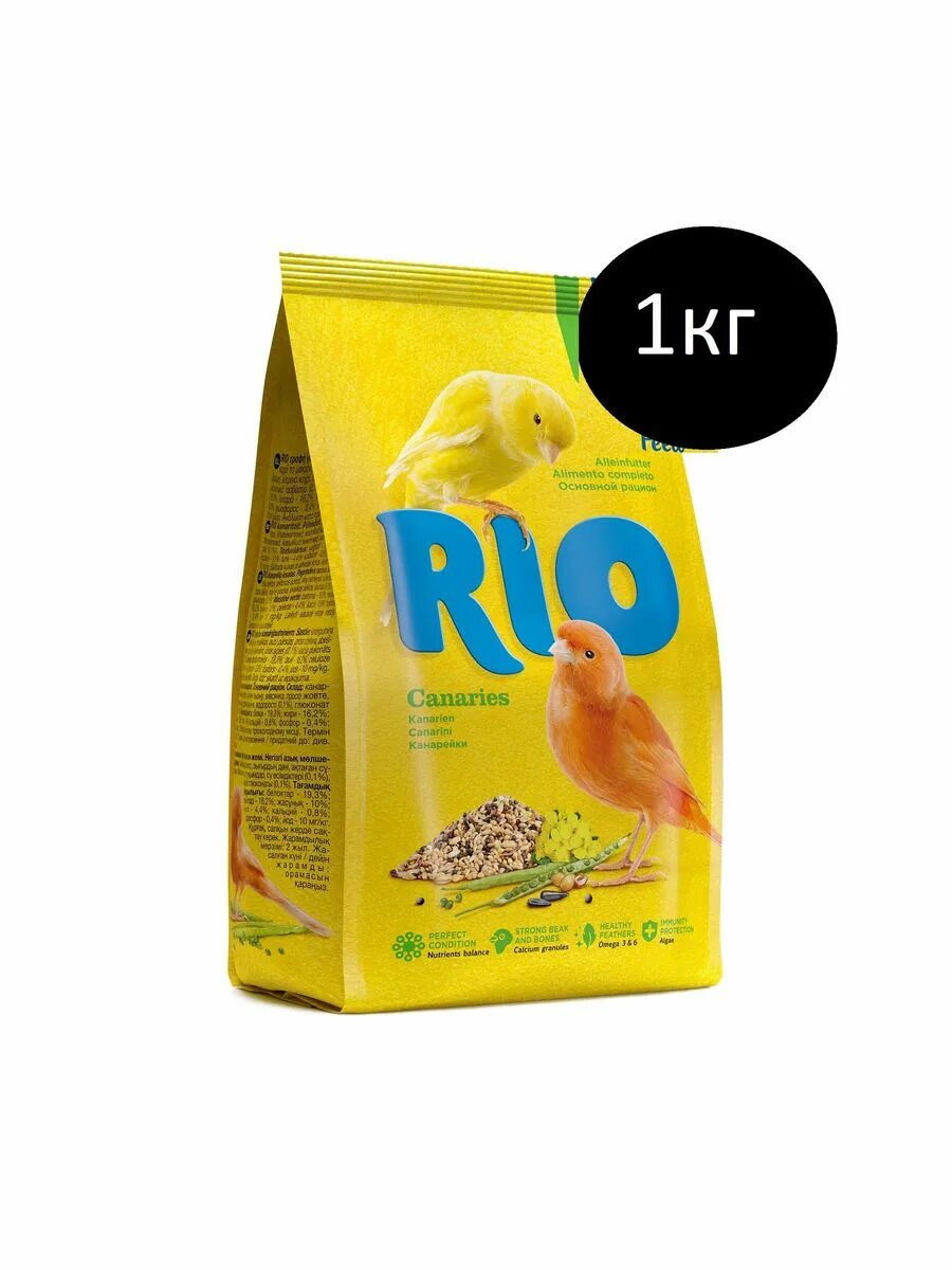 Корм для канареек Rio 1 кг. Рио для канареек. Рио корм для канареек. Корм Рио для канареек распной.