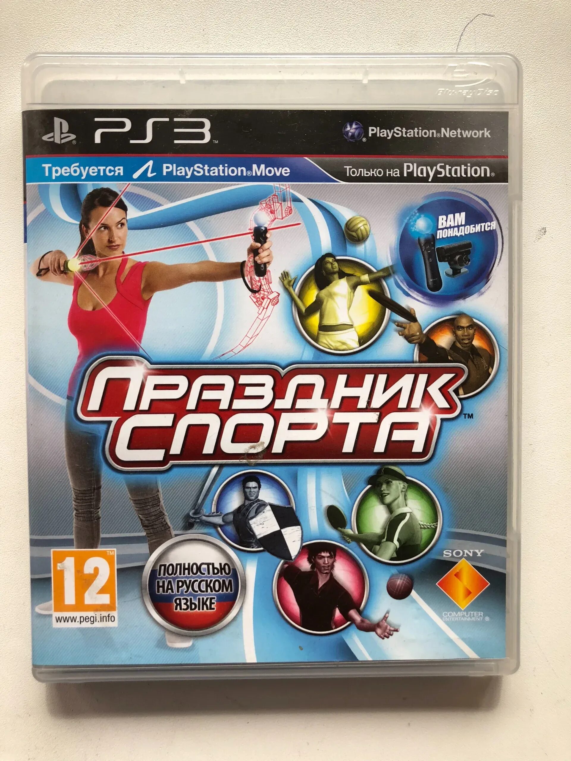 Диск игра для плейстейшен. Ps3 диск. Диски на сони плейстейшен 3. PLAYSTATION 3 диск 007. Диск праздник спорта для ps3.