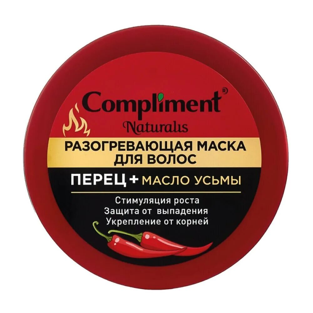 Compliment naturalis маска для волос 3в1 с перцем, 500 мл. Перцовая маска комплимент. Compliment naturalis маска для волос 3 в 1 с перцем. Комплимент с перцем отзывы. Комплимент с перцем отзывы.