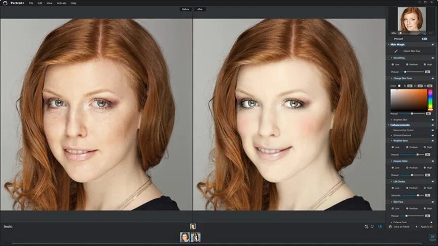 Arcsoft portrait