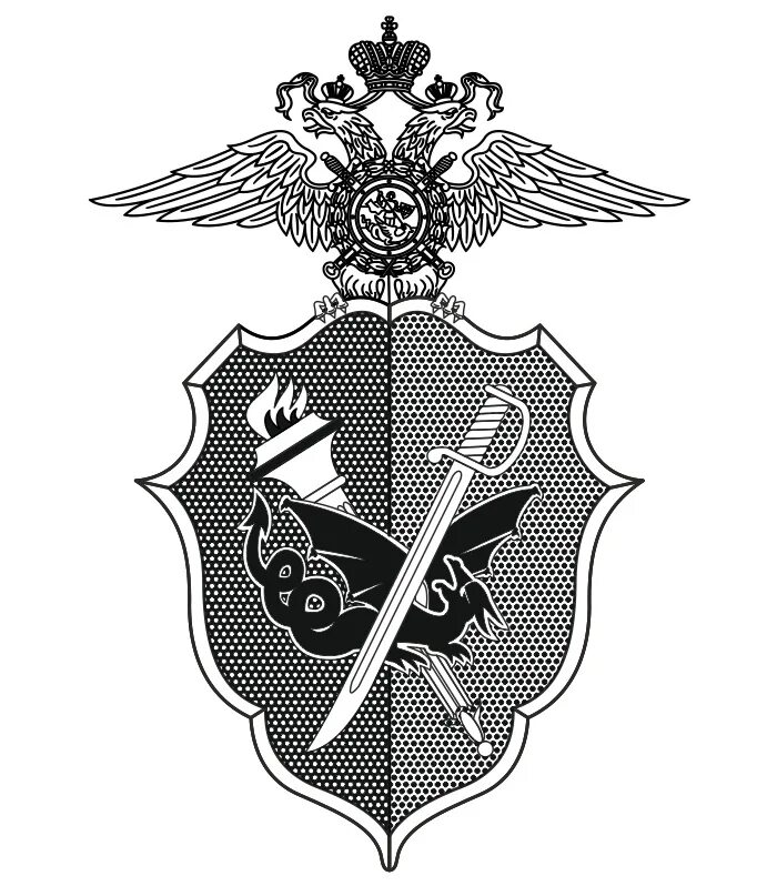 Эмблема уголовного розыска. Уголовный розыск эмблема. герб уголовного розыска мвд россии. уголовный кодекс герб. эмблема уголовного розыска нон.