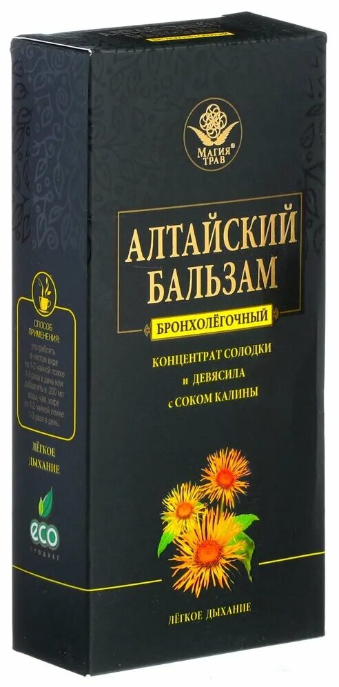 Магия трав бальзамы. Бальзам магия трав. Бальзам мужской горная сибирь 250мл премиум. Бальзам магия трав. Алтайский бальзам "бронхолегочный".