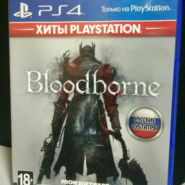 Бладборн диск. Игра bloodborne ps4. бладборн игра на пс4. bloodborne диск пс4. bloodborne обложка.