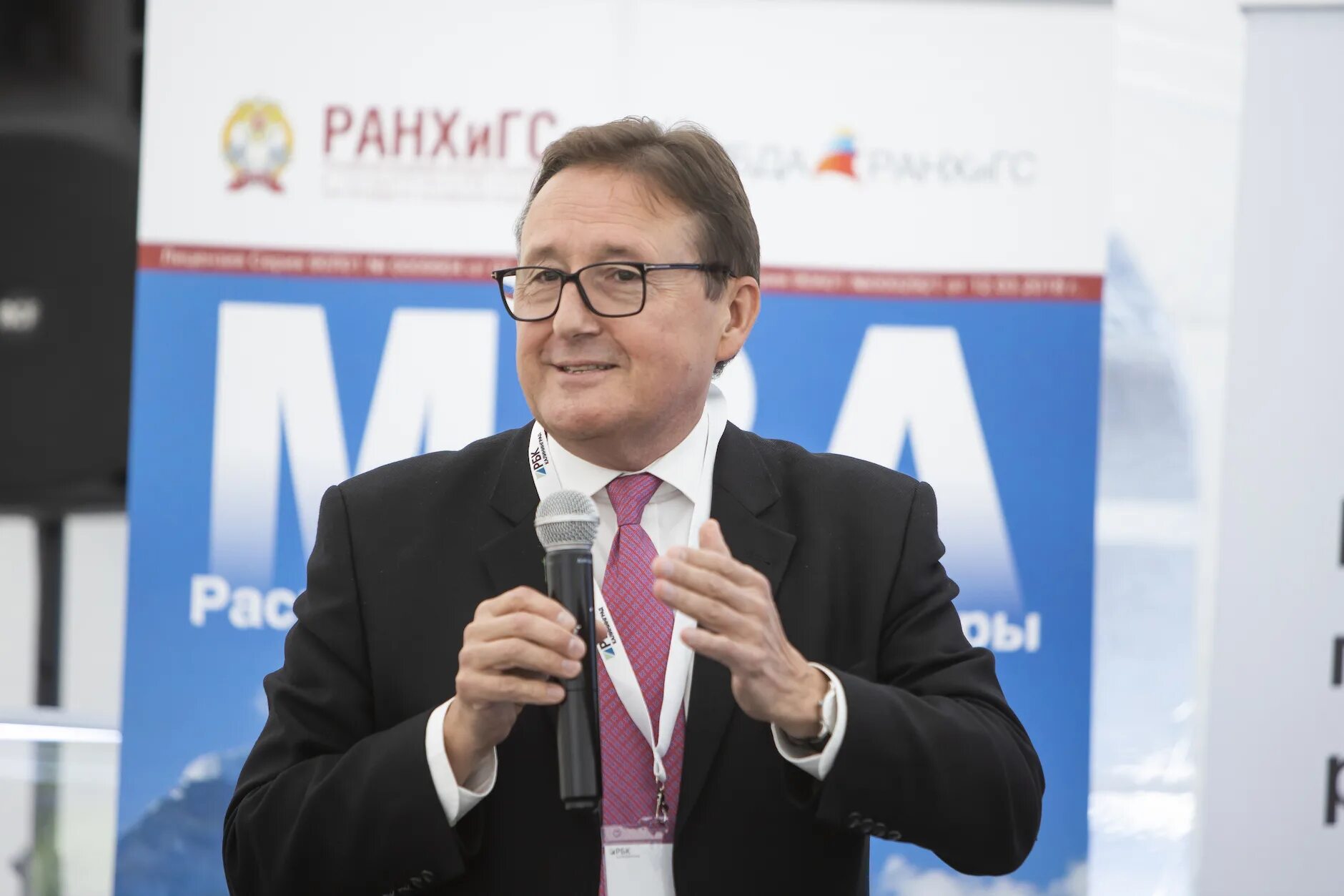 Сергей мясоедов ранхигс. Евгений зак ракова. Максим инкин и евгений зак. Проректор директор. Леонид маркович гохберг.