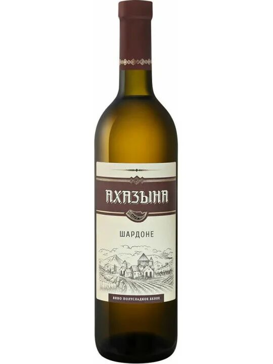 Вино в магазине. Ведерников красностоп золотовский 2018. Шардоне таманское 1956. Вино зори тамани красное сухое. Вино шардоне бел п/сл 10-11% 0,7л прикумья.