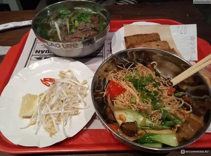 Кафе вьетнамской кухни