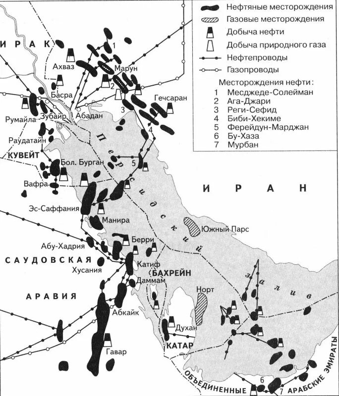 Страны персидского залива нефть. Месторождения нефти в персидском заливе карта. Нефтегазоносный бассейн Персидского залива. Нефтяные месторождения Саудовской Аравии на карте. Персидский залив нефтегазоносный бассейн на карте.