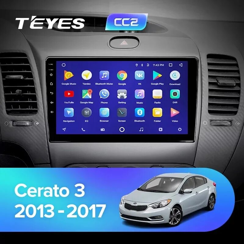 Teyes cc3 Cerato 2. Магнитолы Android Teyes cc3. Автомагнитола Teyes для Киа Церато 2. Магнитола Teyes cc2 кия Серато. Teyes 9 дюймов купить