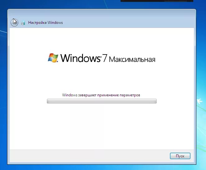 Как установить виндовс вместо. Виндовс 7 пк имя пользователя. windows 7 максимальная. виндовс 7 профессиональная. виндовс 7 домашняя.
