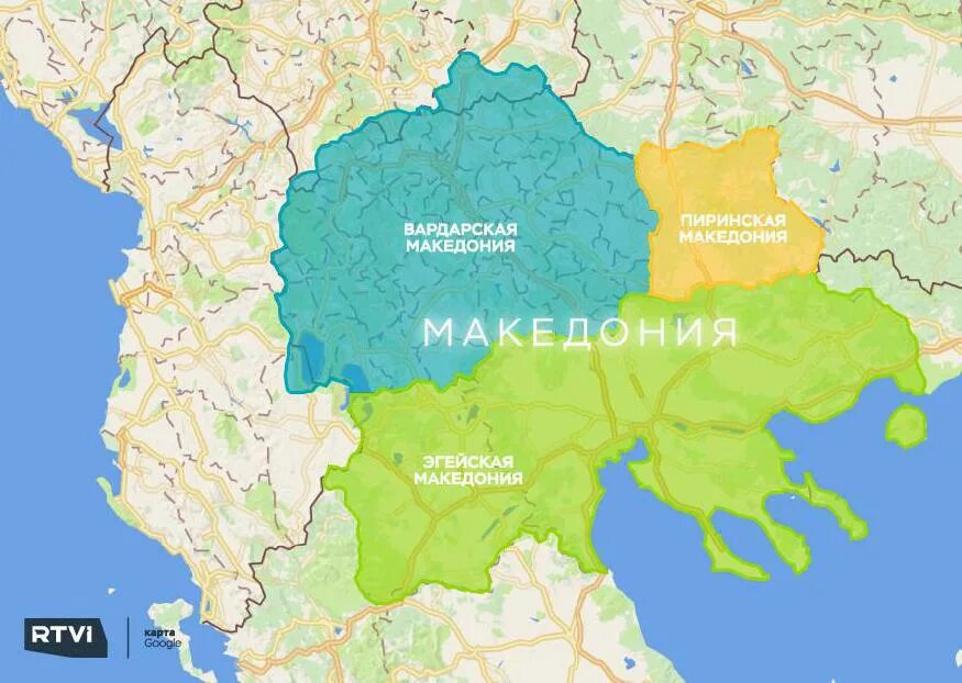 Европейский регион в который входит македония. Македония на карте древней греции. Северная македония столица на карте. Европейский регион в который входит македония. Македония на карте европы.