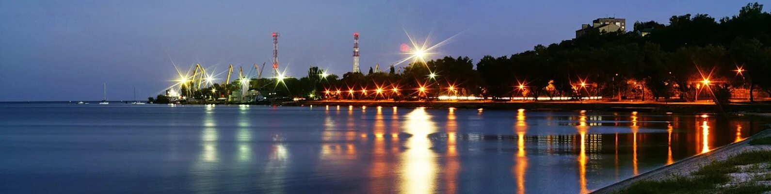 Ночная набережная Таганрог. Пушкинская набережная Таганрог. Таганрог виды города. Таганрог набережная панорама.
