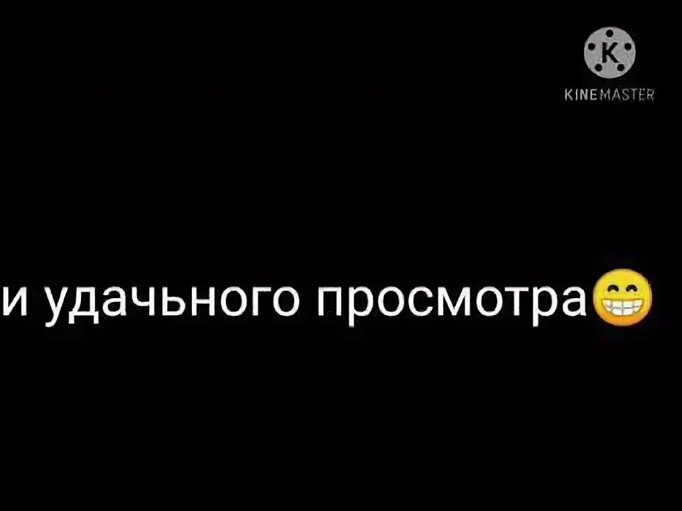 Песня все заперти сковано. Песня все заперти сковано