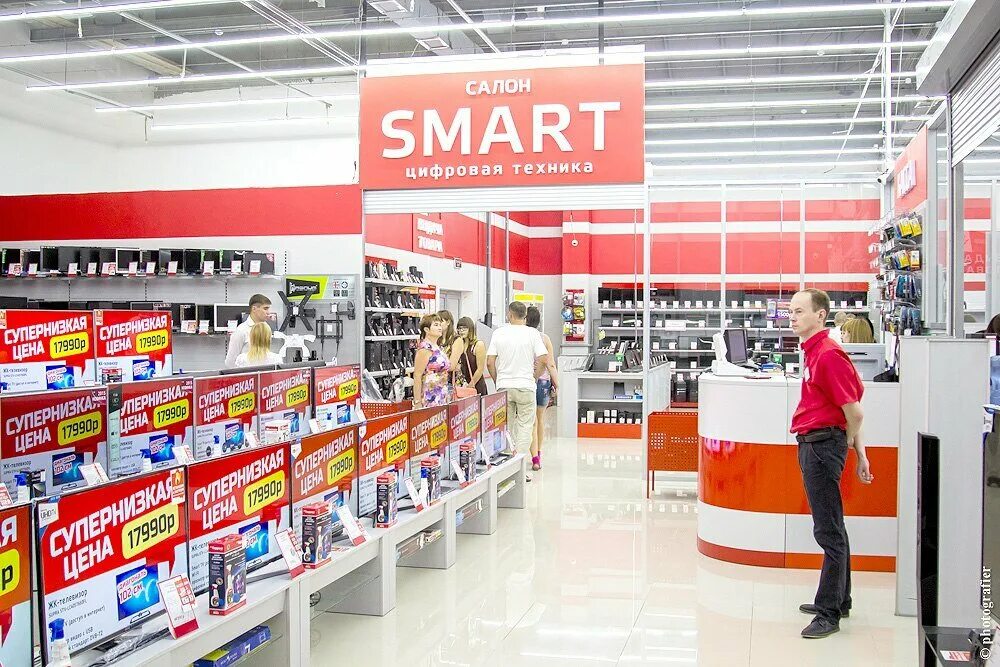 резерв чита кск каталог товаров. магазин резерв чита. Ufc gym атриум фитнес. магазин резерв чита. резерв чита каталог товаров в чите.