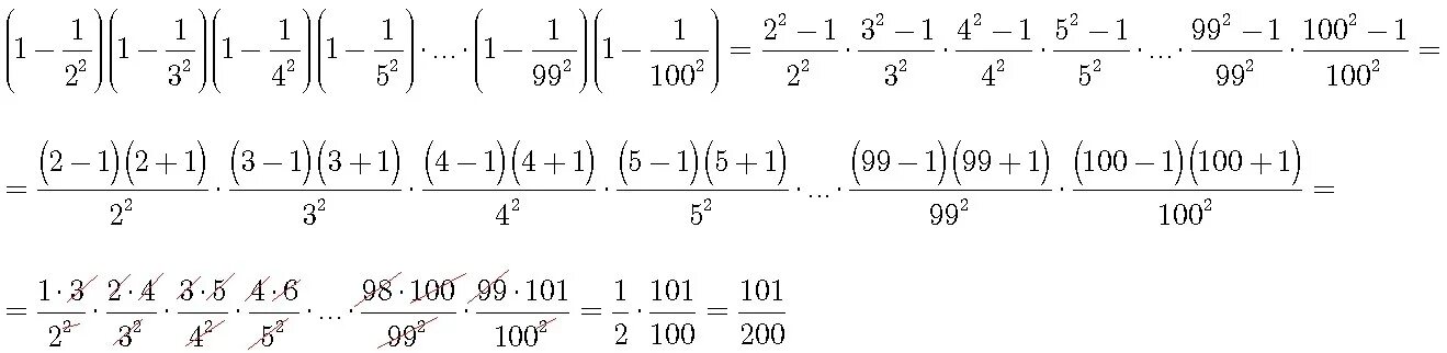 Вычислите 1 1 2 1 1 3 1 1 4 1 1 2021. Вычислить 1 1 1 1 3 1 5 1 101 .. 489. Вычислите: 1 1) + 2 1 + 1 +. Вычислите 1/7+ 1/3.