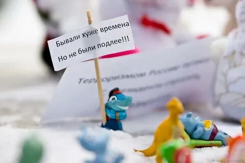У каждого из нас были игрушки
