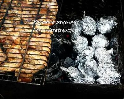 Сколько готовится картошка в фольге на мангале