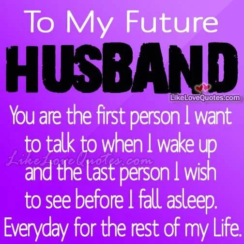 Future husband. My Future husband. Love you my Future husband. To my Future husband сделать открытку. Hello my Future husband.