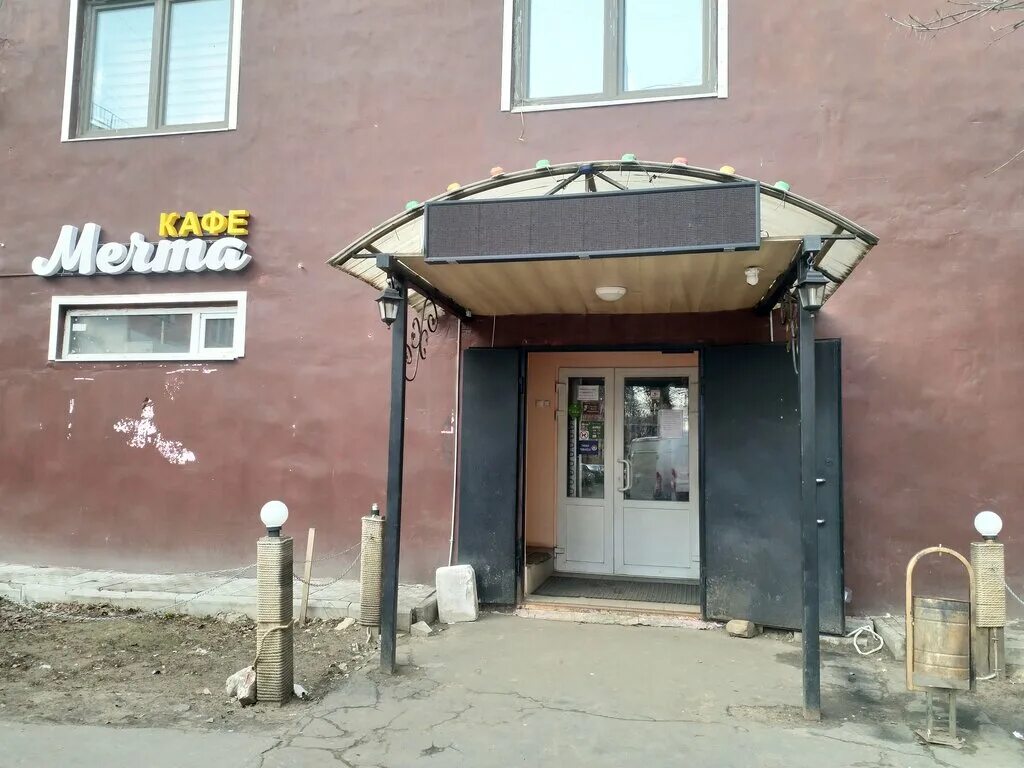 ул. Калинина, 56 Екатеринбург