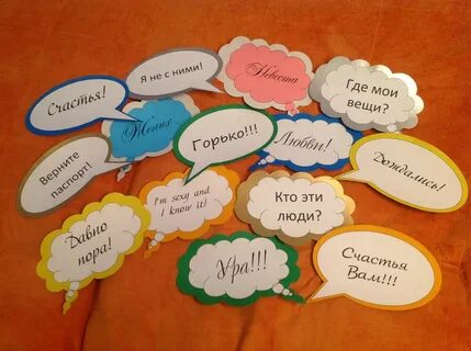 Из чего делают баблы