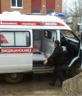 Машины спасли жизнь