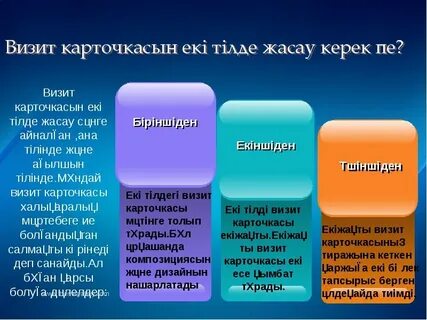 Лесби топтық секс