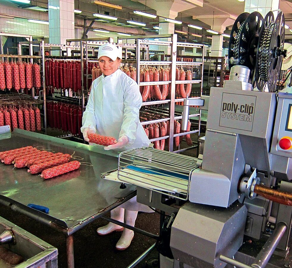 Упаковщик колбасных изделий. Колбасы вакансии. Мясоперерабатывающий цех. Колбасы вакансии. Колбасы вакансии.