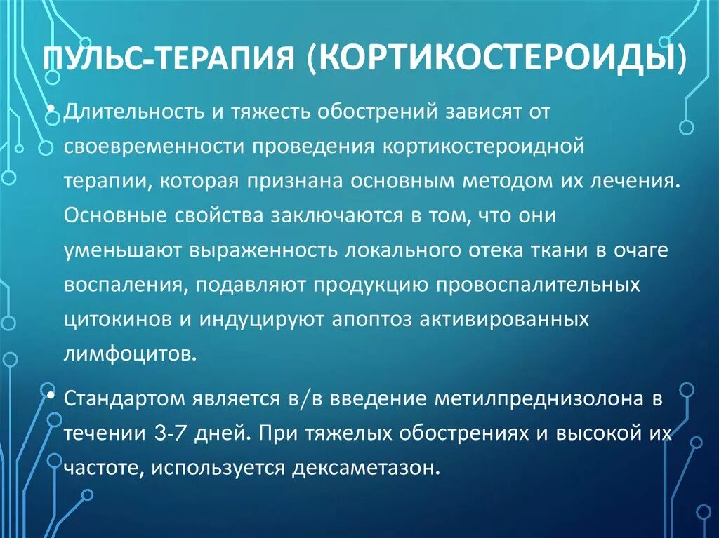 Что понимается под типом